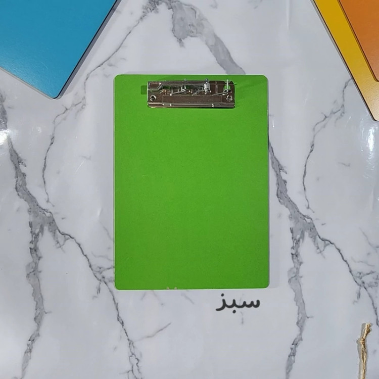 تخته شاسی آ5 - رنگی فانتزی