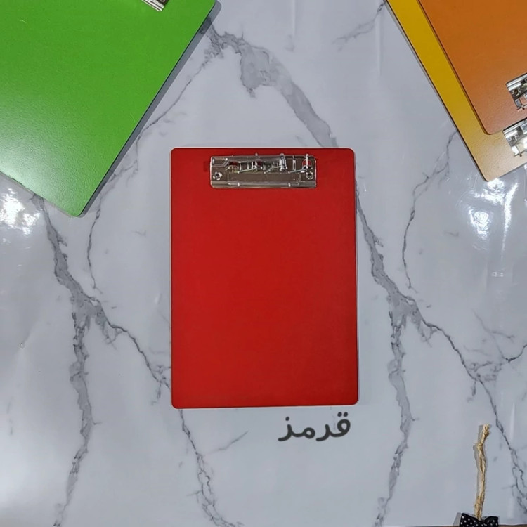 تخته شاسی آ5 - رنگی فانتزی